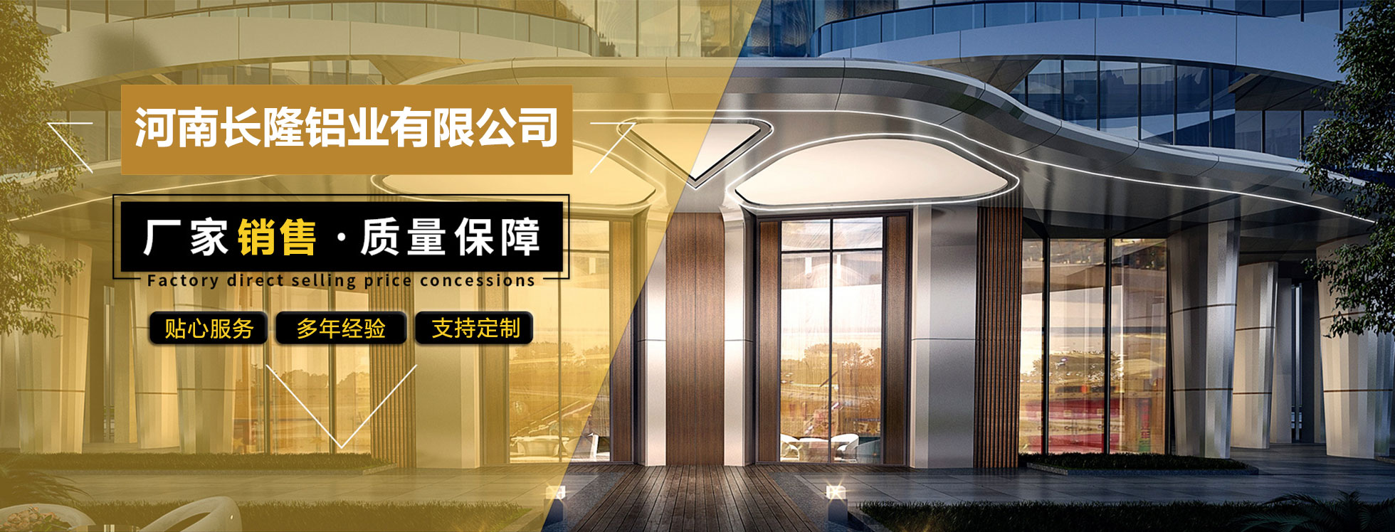 鋁卷廠家